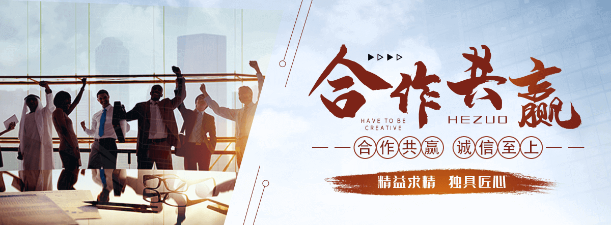岑巩消磁弯头厂家