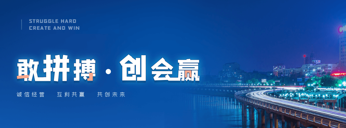 岑巩消磁接头源头厂家